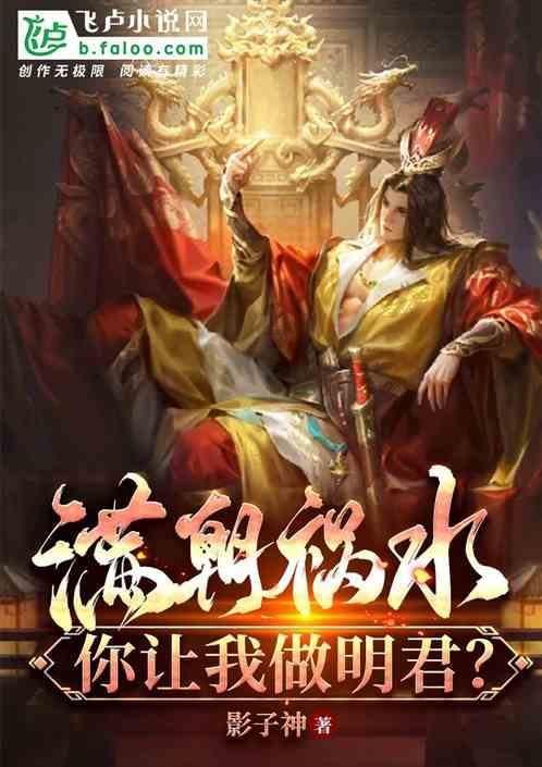 雅虎出售互联网资产,超低价卖身,对此你怎么看?知识星球,深度学习与知识共享平台